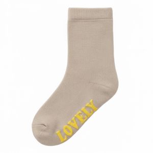 Hovedbilde Name it, Nmftina beige frott&egrave;sokker m/antiskli